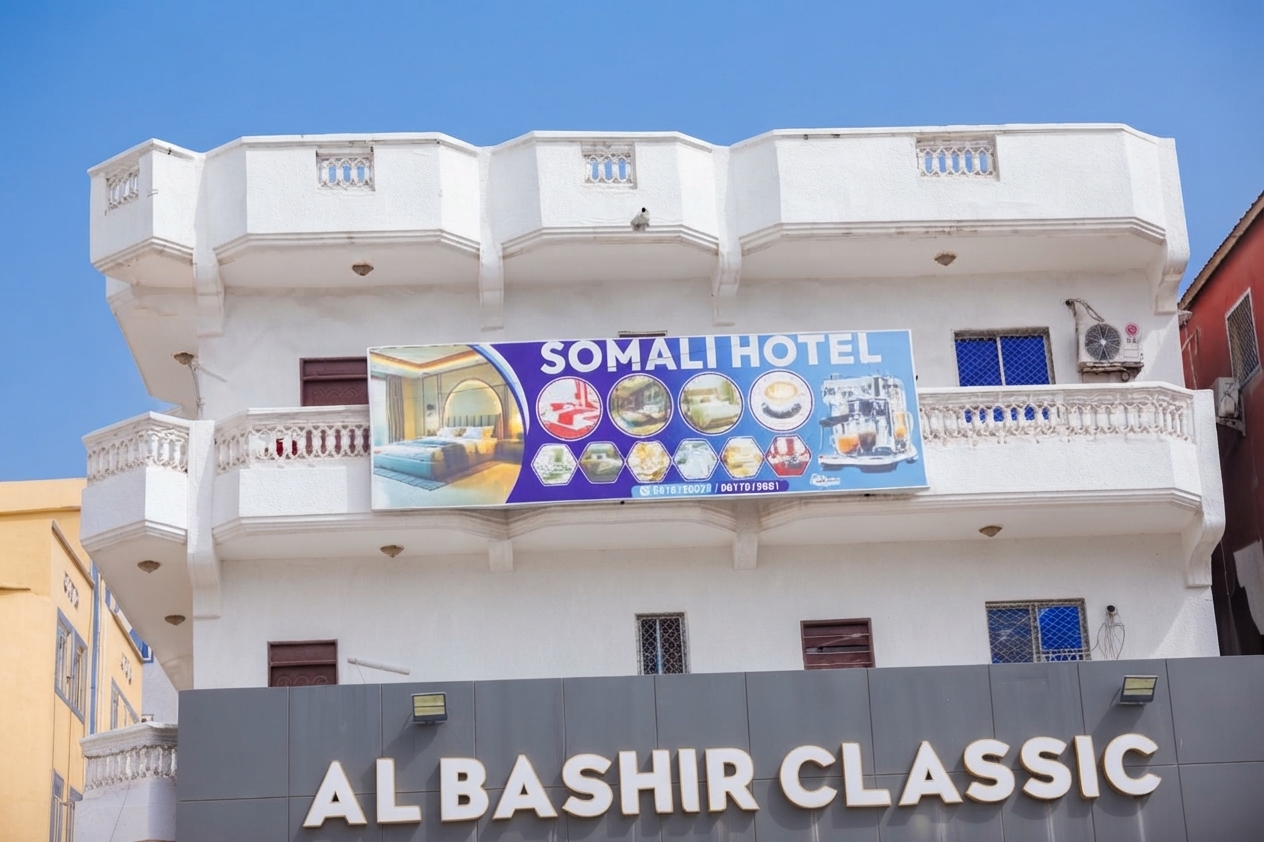 Somali Hotel