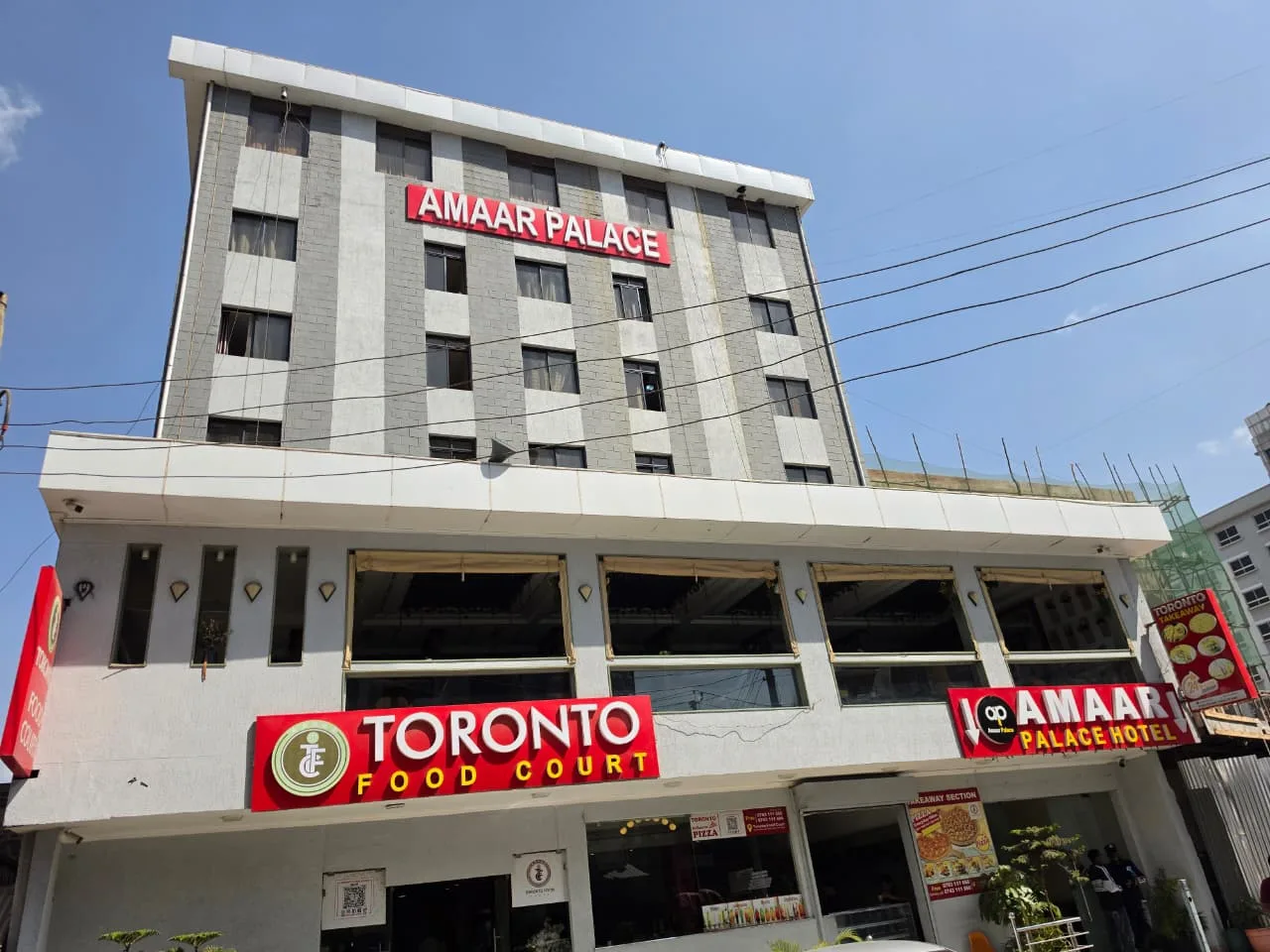 Amaara place